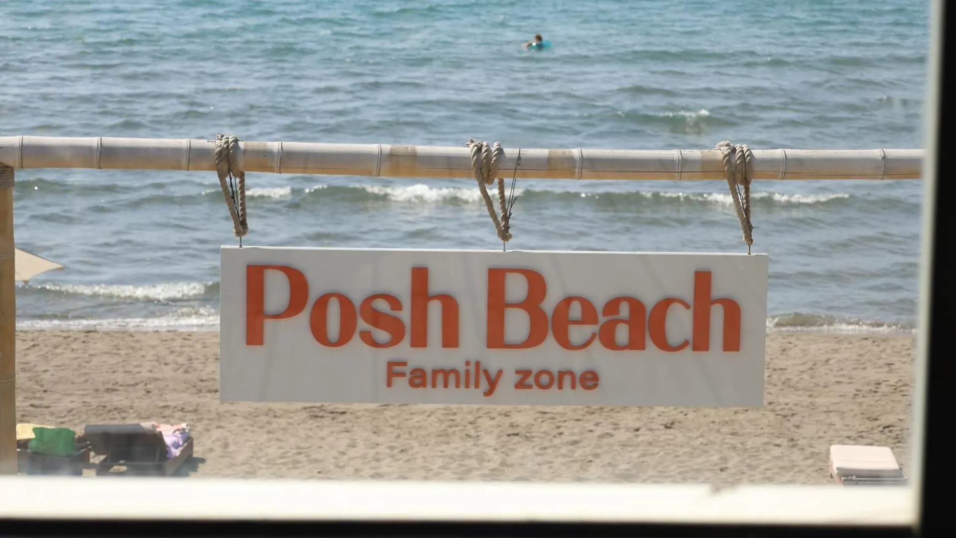 Posh Villa 2 卡瓦亚