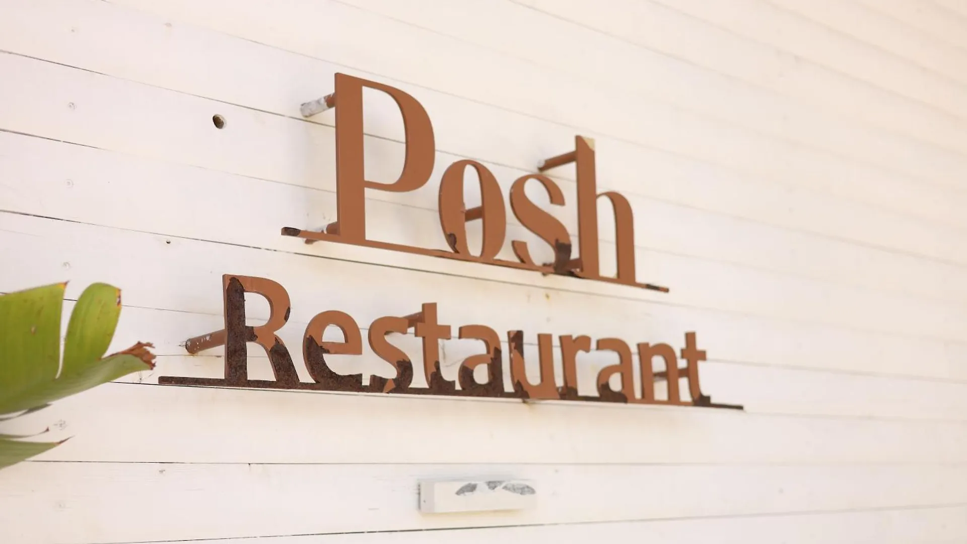 Posh Villa 2 卡瓦亚