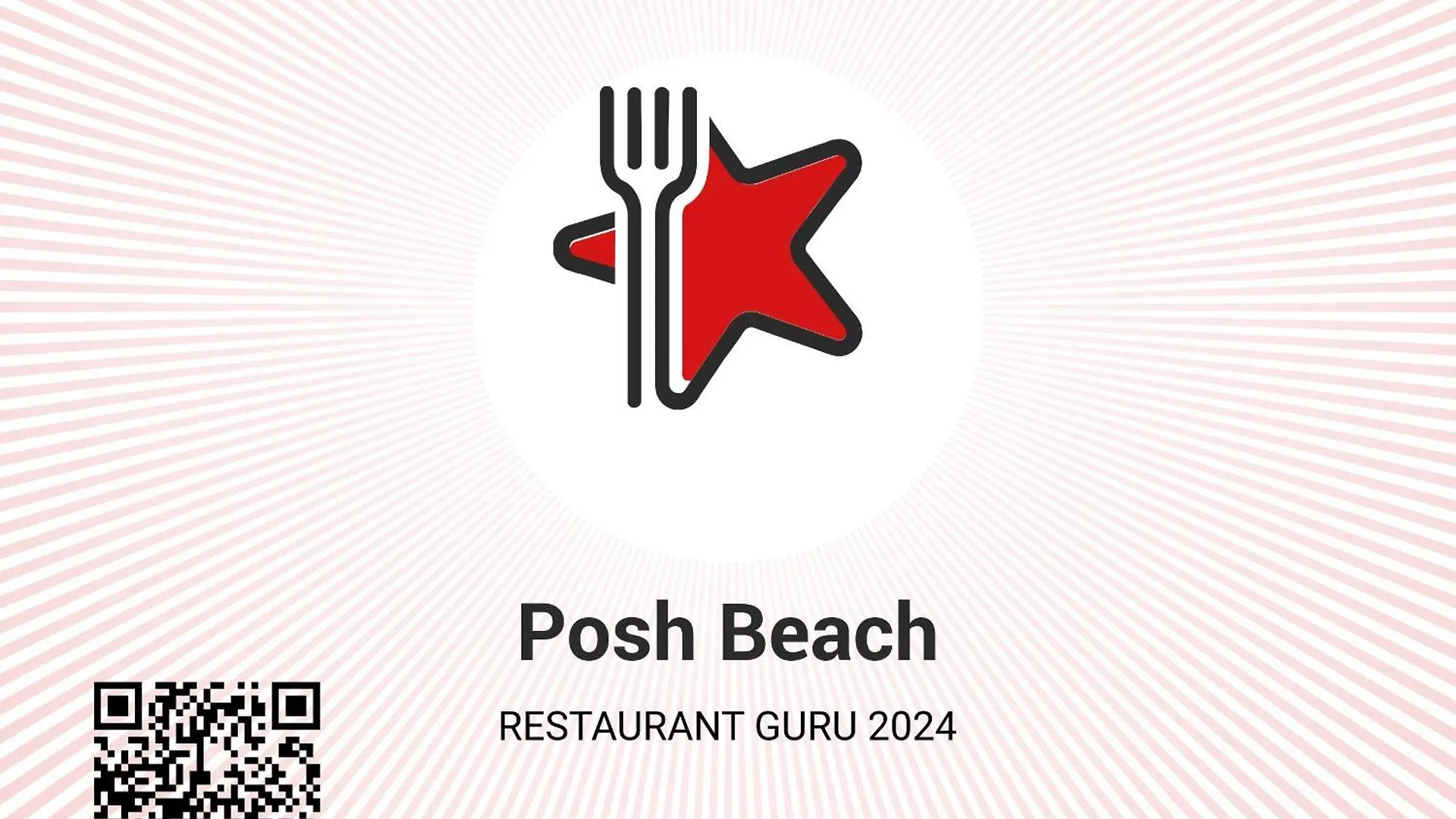 Posh Villa 2 卡瓦亚